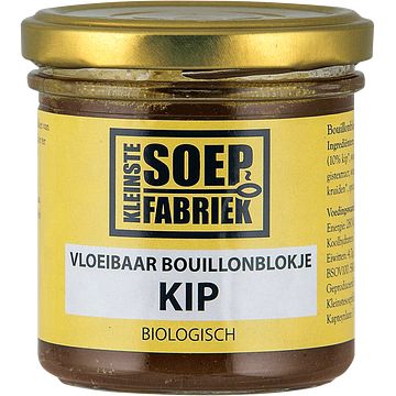 Foto van Kleinste soep fabriek vloeibaar bouillonblokje kip 150ml bij jumbo