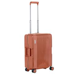Foto van Carryon protector luxe handbagage koffer - trolley 55cm met tsa-klikslot - 4-delige packer set - ultralicht - oranje