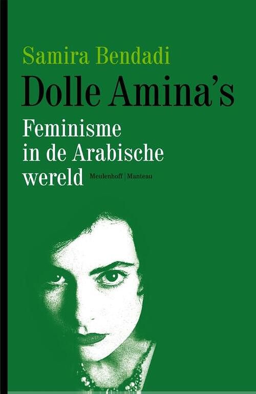 Foto van Dolle amina's - samira bendadi - ebook (9789460420016)