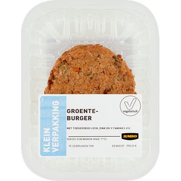 Foto van Jumbo groenteburger 90g