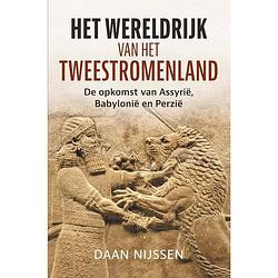 Foto van Het wereldrijk van het tweestromenland