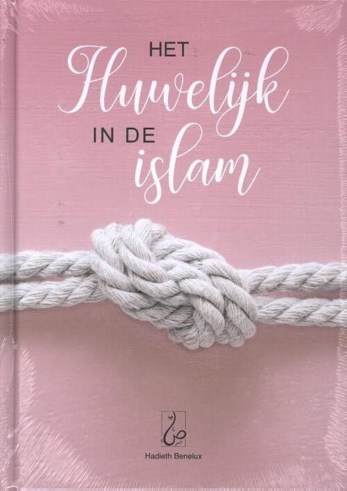 Foto van Het huwelijk in de islam - hardcover (9789083124544)