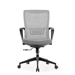 Foto van Bureaustoel - kantoorstoel - hoogte verstelbaar - ergonomisch - grijs