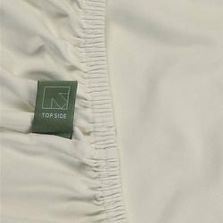 Foto van Beddinghouse dutch design jersey stretch hoeslaken off-white-lits-jumeaux (200x200/220 cm)