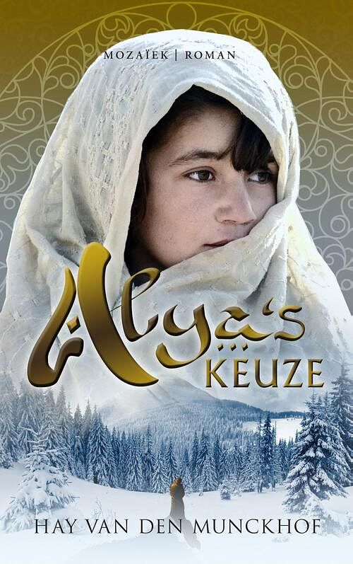 Foto van Alya's keuze - hay van den munckhof - ebook (9789023955887)