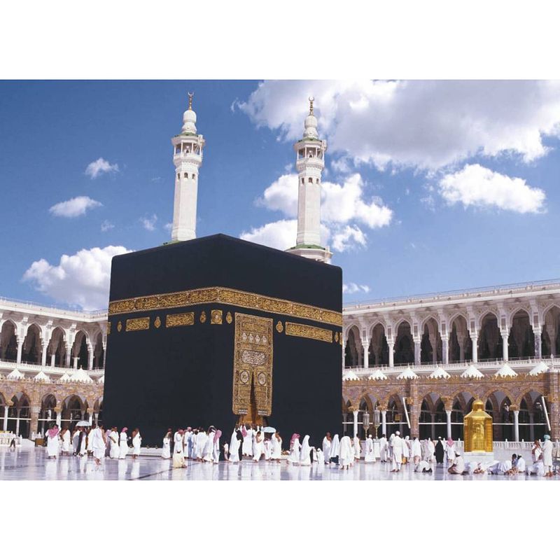 Foto van Komar kaaba fotobehang 388x270cm 8-delen