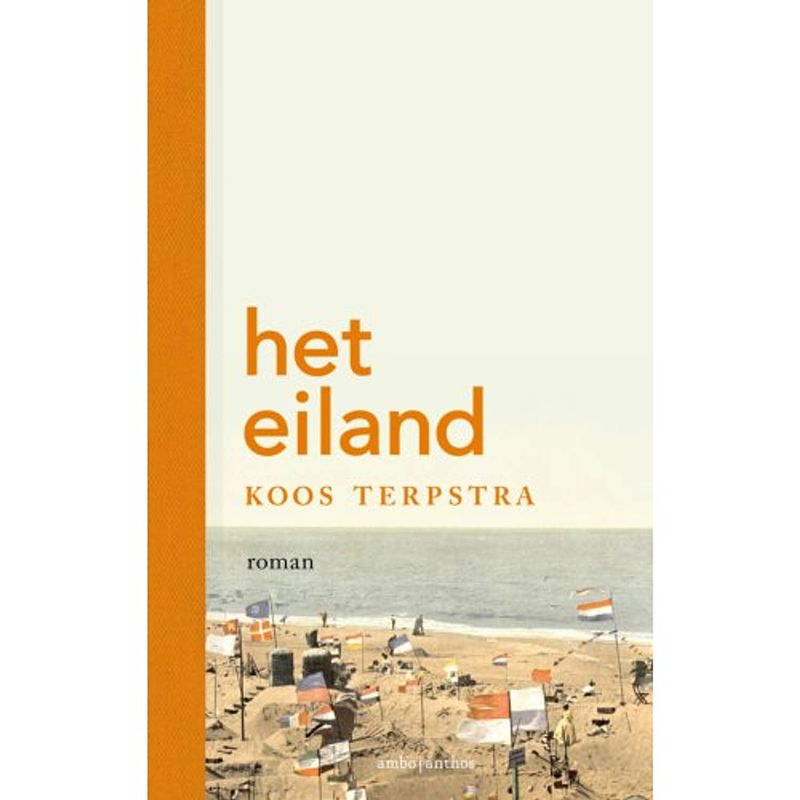 Foto van Het eiland