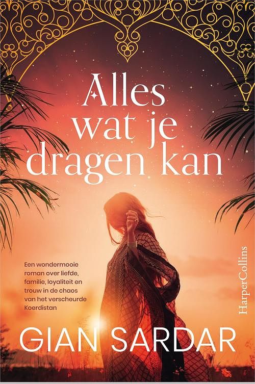 Foto van Alles wat je dragen kan - gian sardar - ebook