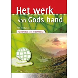 Foto van Het werk van gods hand - kringserie