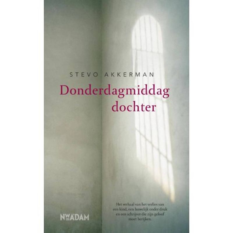 Foto van Donderdagmiddagdochter