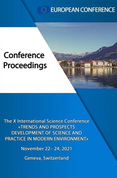 Foto van Trends and prospects development of science and practice in modern enviroment e in modern environment - european conference - ebook