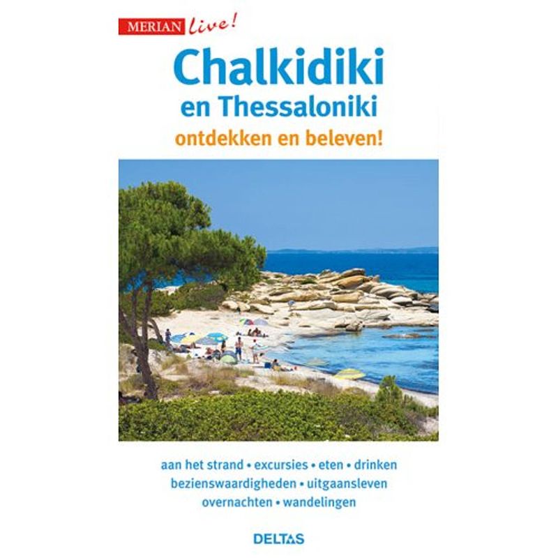 Foto van Chalkidiki en thessaloniki - merian live!