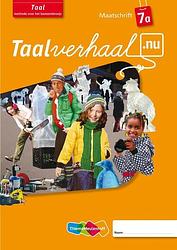 Foto van Taalverhaal.nu taal (5x) - paperback (9789006614114)