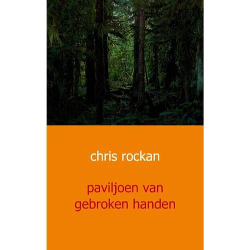 Foto van Paviljoen van gebroken handen