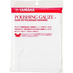 Foto van Yamaha bmmpgauzes03 polishing gauze poetsdoek voor blaasinstrument