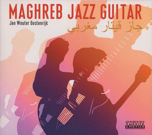 Foto van Maghreb jazz guitar - cd (8713897901443)