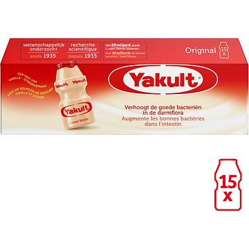 Foto van Yakult original 15pack bij jumbo