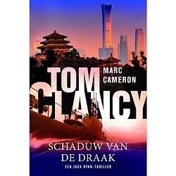 Foto van Tom clancy schaduw van de draak