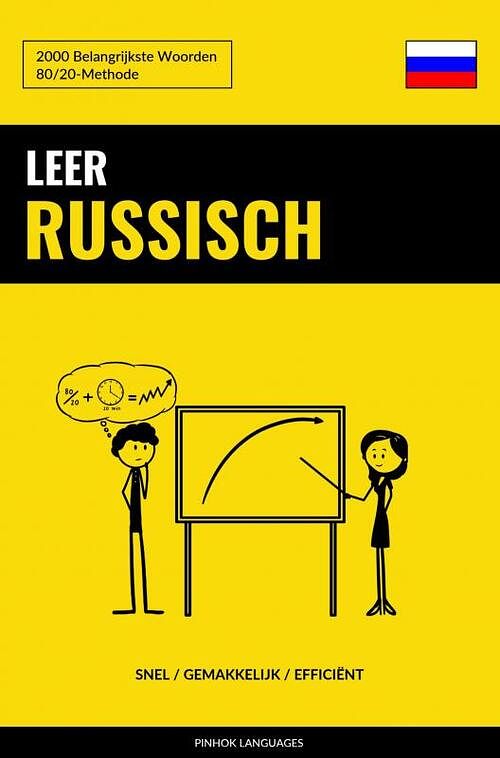 Foto van Leer russisch - snel / gemakkelijk / efficiënt - pinhok languages - paperback (9789403634517)