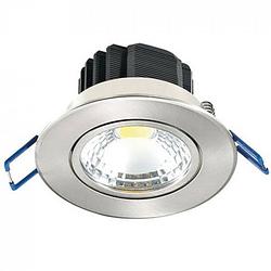 Foto van Led spot - inbouwspot - lila - rond 5w - warm wit 2700k - mat chroom aluminium - kantelbaar ø83mm