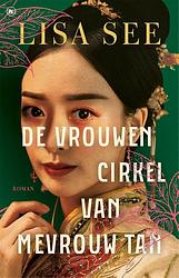 Foto van De vrouwenkring van mevrouw tan - lisa see - ebook