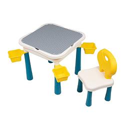 Foto van Decopatent® - kindertafel met stoeltje - speeltafel met bouwplaat en