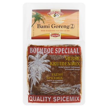 Foto van Toko lien boemboe speciaal verse kruidenmix bami goreng 2 100g bij jumbo