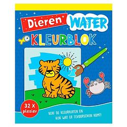 Foto van Rebo productions kinderboek waterkleurblok dieren 24,4 x 19,6 cm