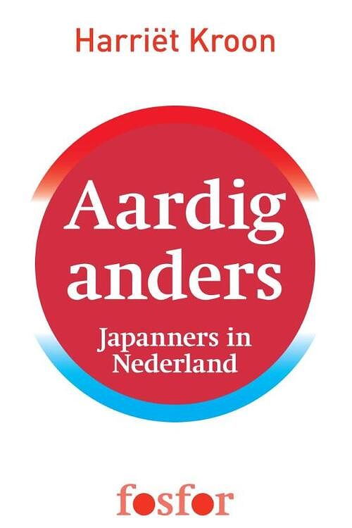 Foto van Aardig anders - harriet kroon - ebook (9789462250741)