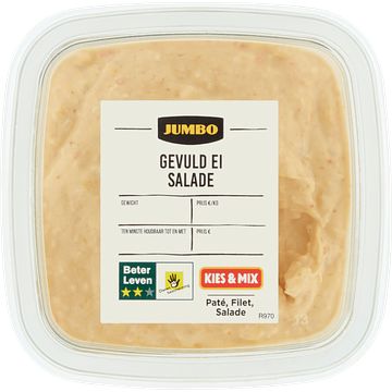 Foto van 2 voor € 4,50 | jumbo gevuld ei salade 150g aanbieding bij jumbo