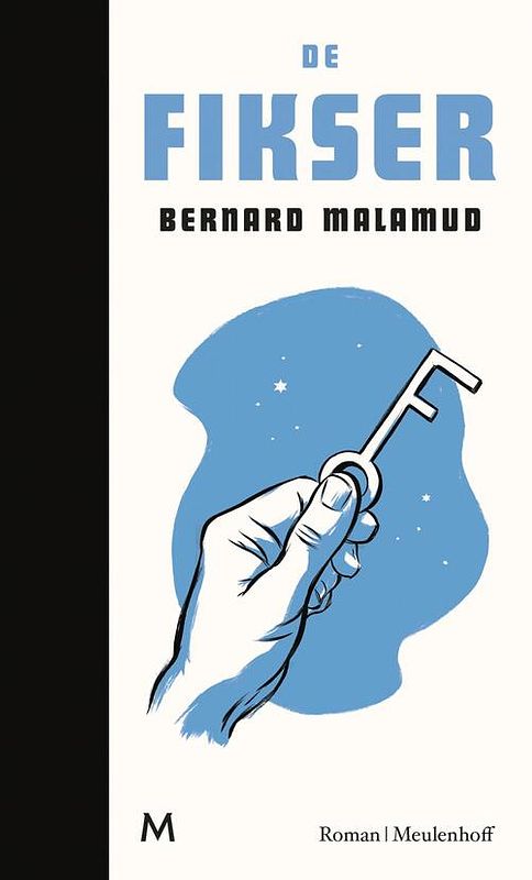 Foto van De fikser - bernard malamud - ebook (9789402301137)