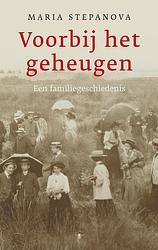 Foto van Voorbij het geheugen - maria stepanova - ebook (9789403152806)