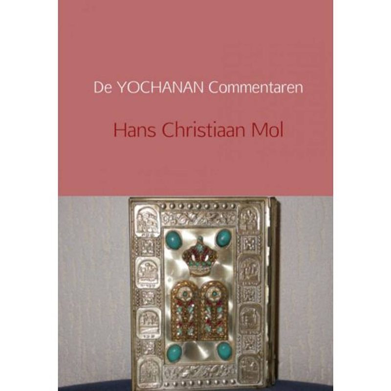 Foto van De yochanan commentaren