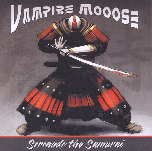 Foto van Serenade the samurai - cd (0032357303121)