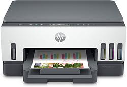 Foto van Hp smart tank 7005 all-in-one all-in-one inkjet printer grijs