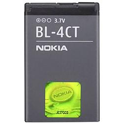 Foto van Nokia telefoonaccu 860 mah bulk/oem