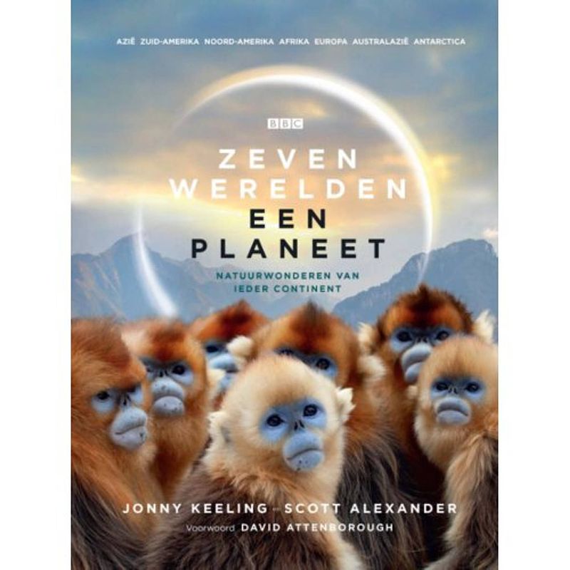 Foto van Zeven werelden, een planeet