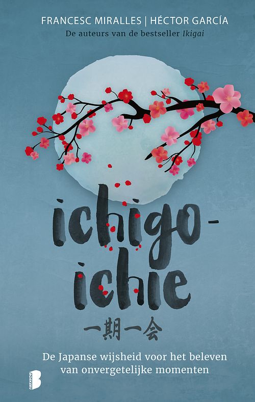 Foto van Ichigo-ichie - francesc miralles, héctor garcía - ebook (9789402312737)