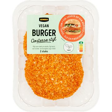 Foto van 2 voor € 4,00 | jumbo lekker veggie schijf javaanse stijl vegan 200g aanbieding bij jumbo