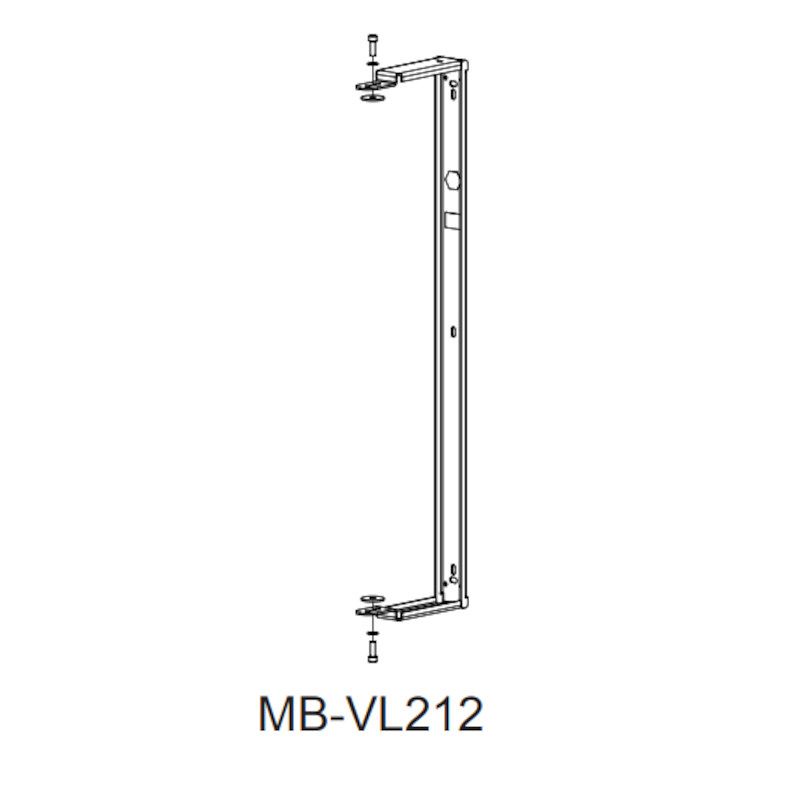 Foto van Dynacord mb-vl212 muurbeugel voor vl 212 luidspreker