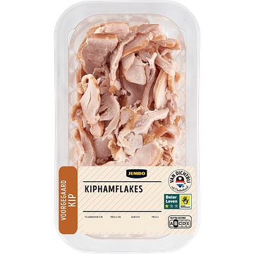 Foto van Jumbo kiphamflakes 145g