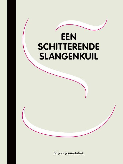 Foto van Een schitterende slangenkuil - ton verlind - ebook (9789083197104)