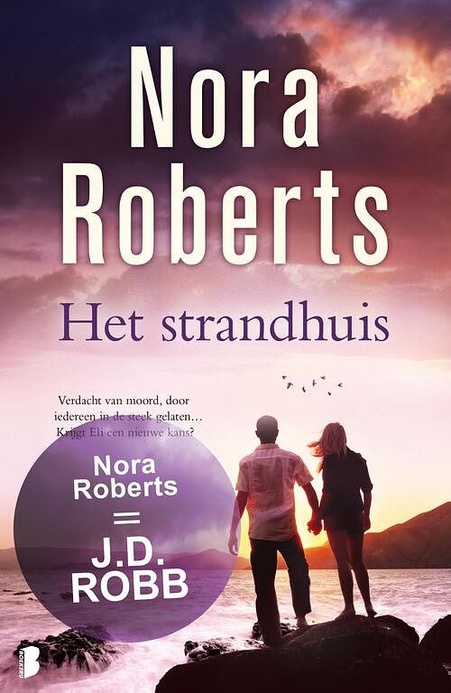 Foto van Het strandhuis - nora roberts - ebook (9789460235801)