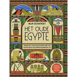 Foto van Mijn schatkist:. het oude egypte
