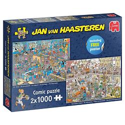 Foto van Jumbo jan van haasteren special 2-in-1 de bouwmarkt & de verbouwing - 2 x 1000 stukjes