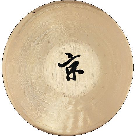 Foto van Meinl og-12 sonic energy opera gong 12 inch