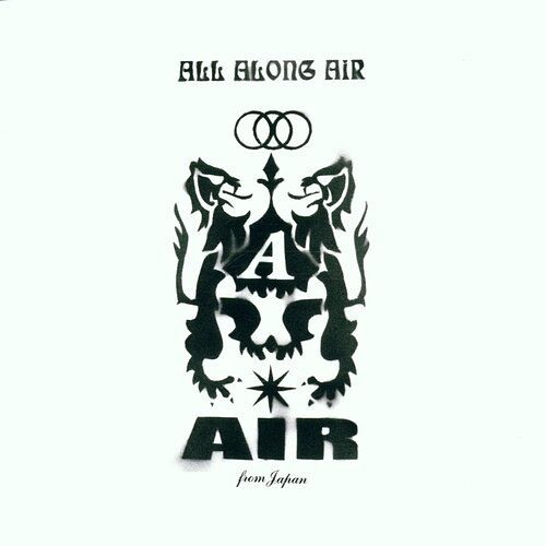 Foto van All along air - cd (0035828030229)