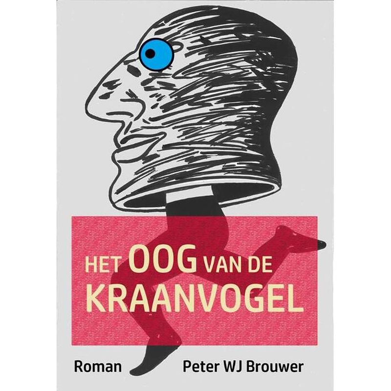 Foto van Het oog van de kraanvogel