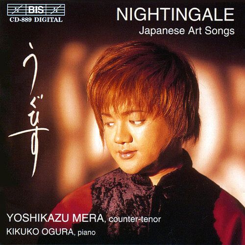 Foto van Nightingale, japanese art songs - cd (7318590008898)