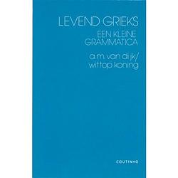 Foto van Levend grieks